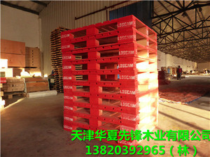 四面进叉红托盘